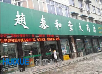 悿hw̩ôˎtˎ찲b참